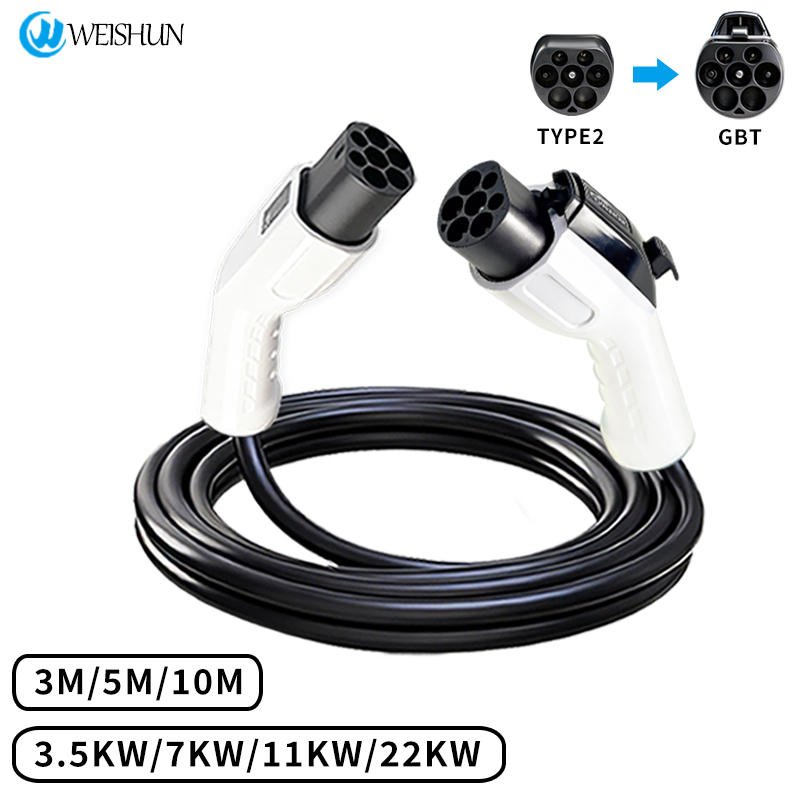 IEC62196 타입 2에서 GBT 7KW 22KW 1 - Ev Charger Type 2 22Kw 32A 3 Phase 리뷰 및 가격